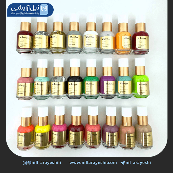 لاک ناخن کاترینا بیوتی کد 2063e – b — تصویر ۶