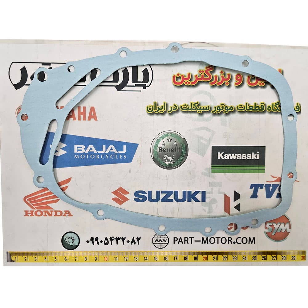 واشر درب کلاچ موتور سیکلت آپاچی 180 ، 160 و 150