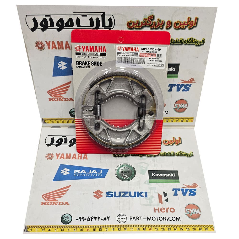 لنت ترمز عقب موتور سیکلت یاماها ایروکس اصل