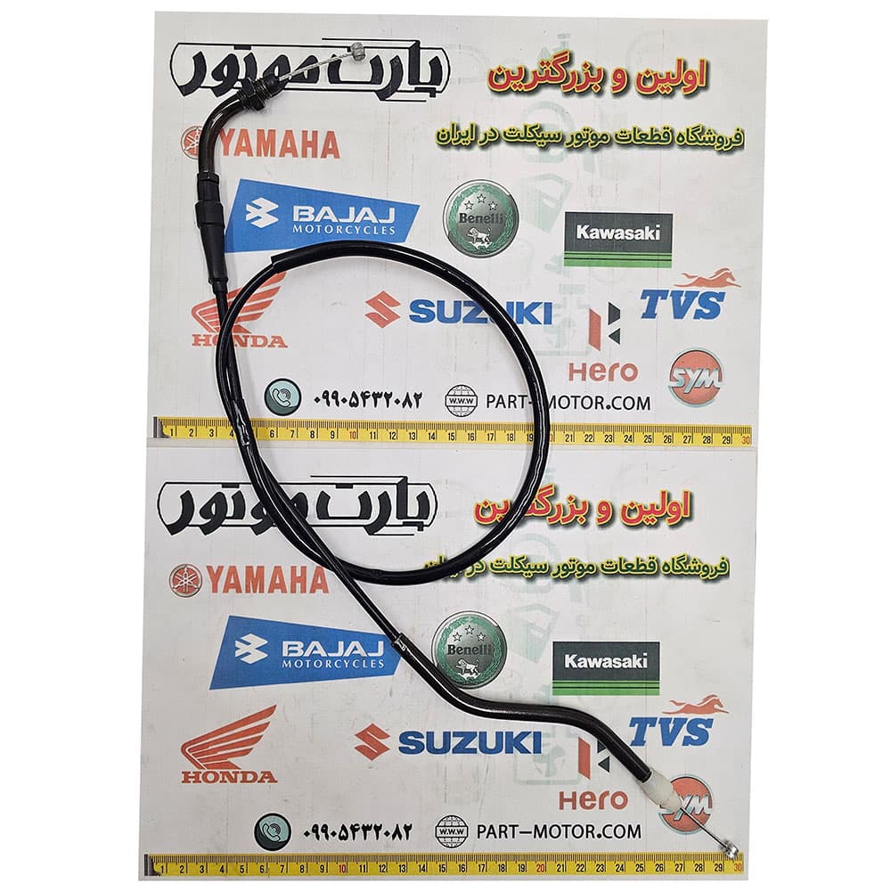 سیم گاز کامل موتور سیکلت ان اس 200 NS کاربراتور