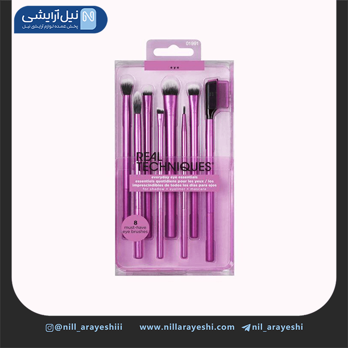 ست براش چشم هشت تیکه ریل تکنیک مدل Everyday Eye Es sentials