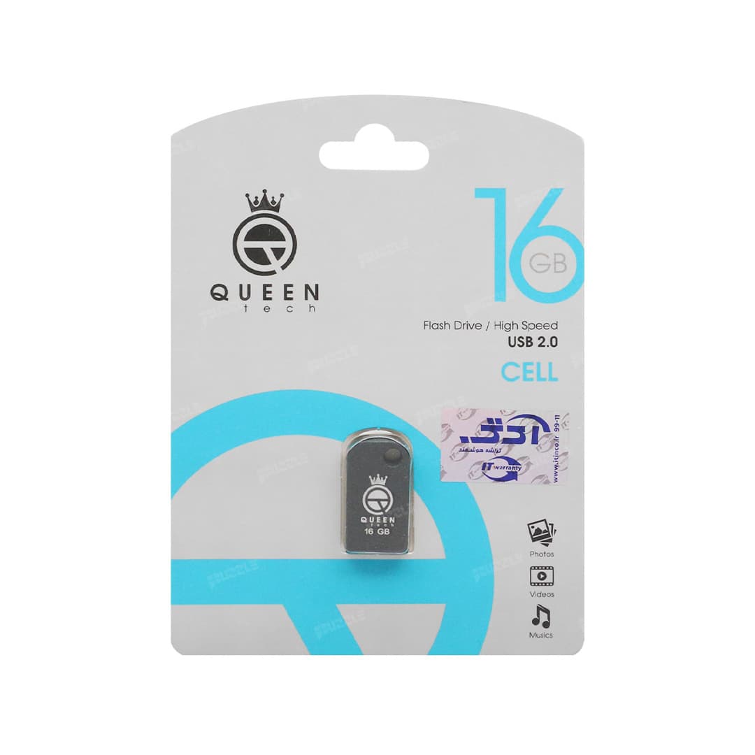 فلش 16 گیگابایت Queen Cell USB 2