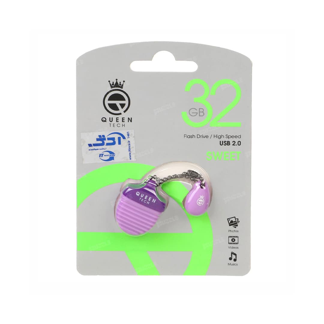 فلش 32 گیگابایت Queen Sweet USB 2