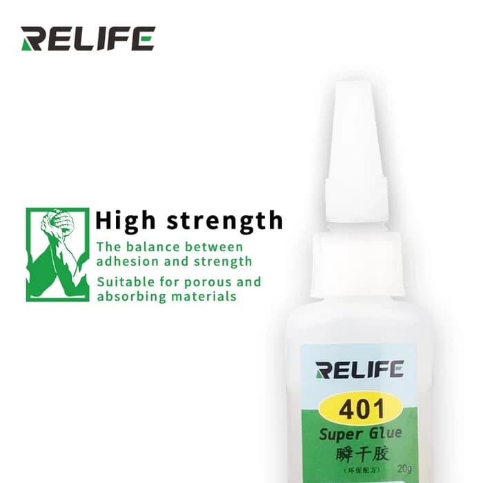 چسب فیس آیدی RELIFE 401
