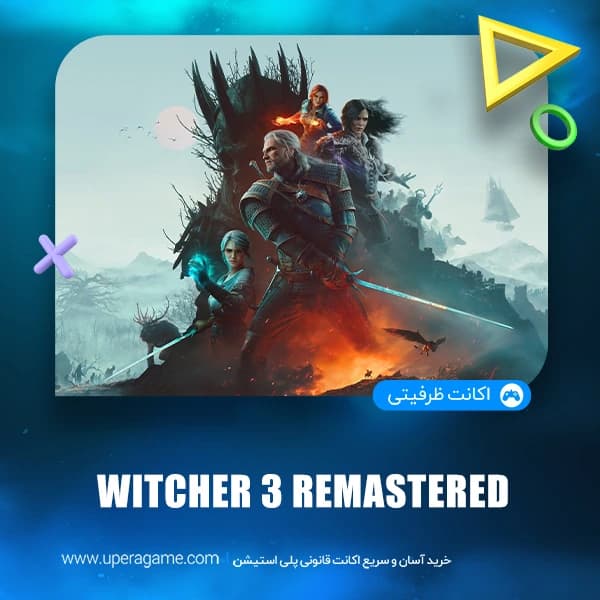 اکانت Witcher 3 Remastered