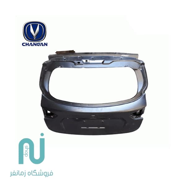 درب صندوق چانگان CS35