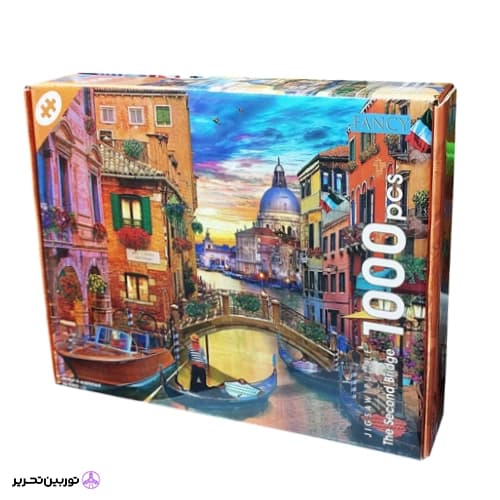 پازل1000 قطعه the second bridge کینگ