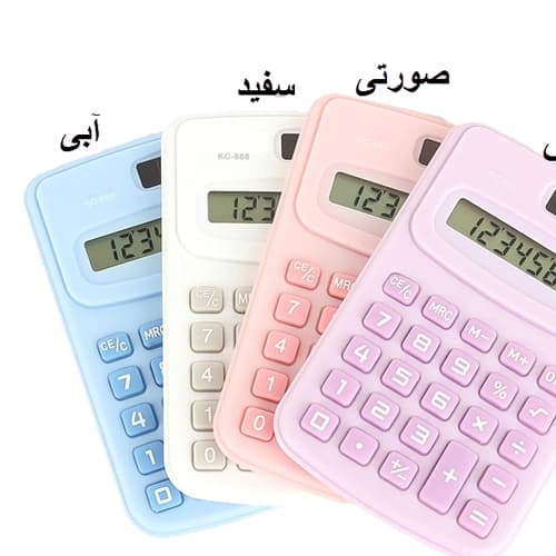 ست اتود 2881 لاویتا — تصویر ۲