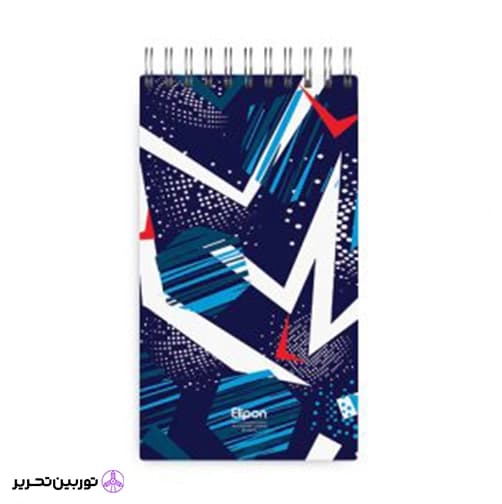 دفتر یادداشت 80برگ 120*220 سیمی فانتزی پ پ الیپون — تصویر ۴
