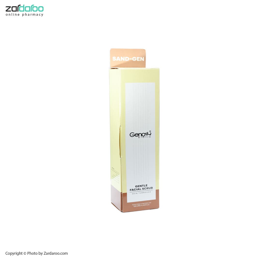 اسکراب ملایم صورت ژنوبایوتیک Geno Biotic