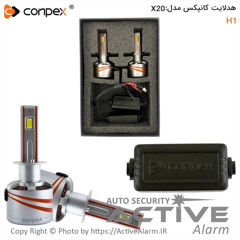 هدلایت خودرو کانپکس مدل X20 — تصویر ۳
