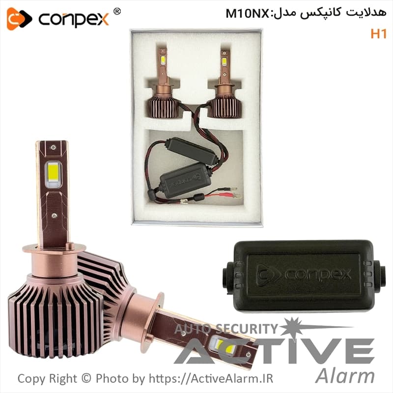 هدلایت خودرو کانپکس مدل M10-NX — تصویر ۲