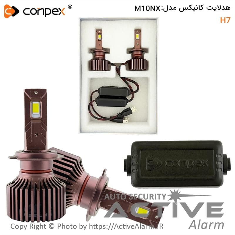 هدلایت خودرو کانپکس مدل M10-NX — تصویر ۳