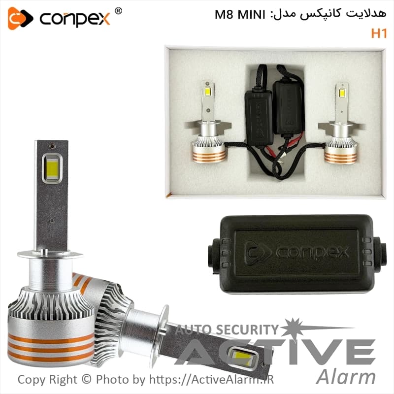 هدلایت خودرو کانپکس مدل M8 MINI