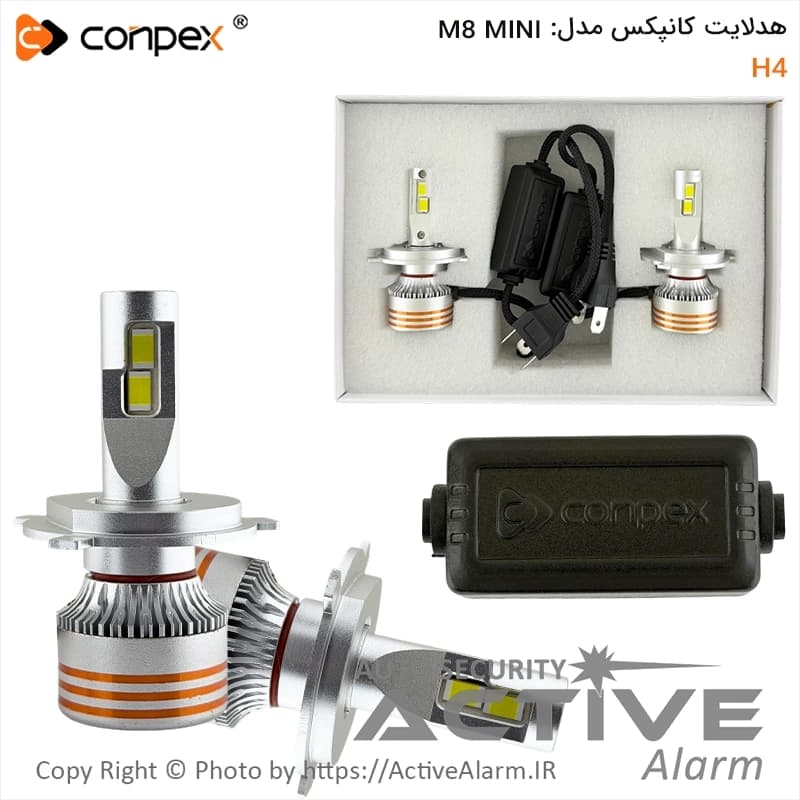 هدلایت خودرو کانپکس مدل M8 MINI — تصویر ۲