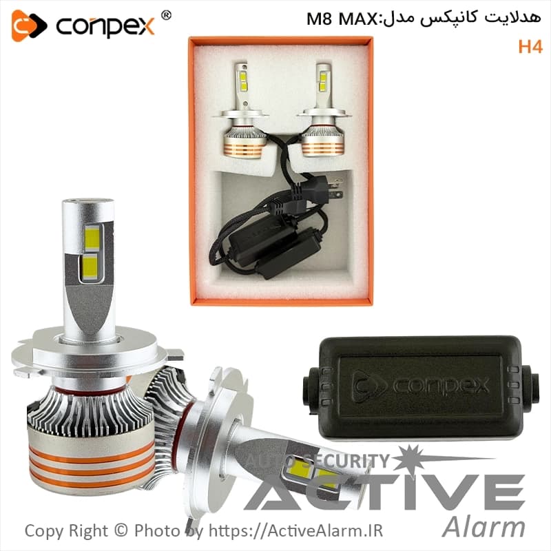 هدلایت خودرو کانپکس مدل M8 MAX