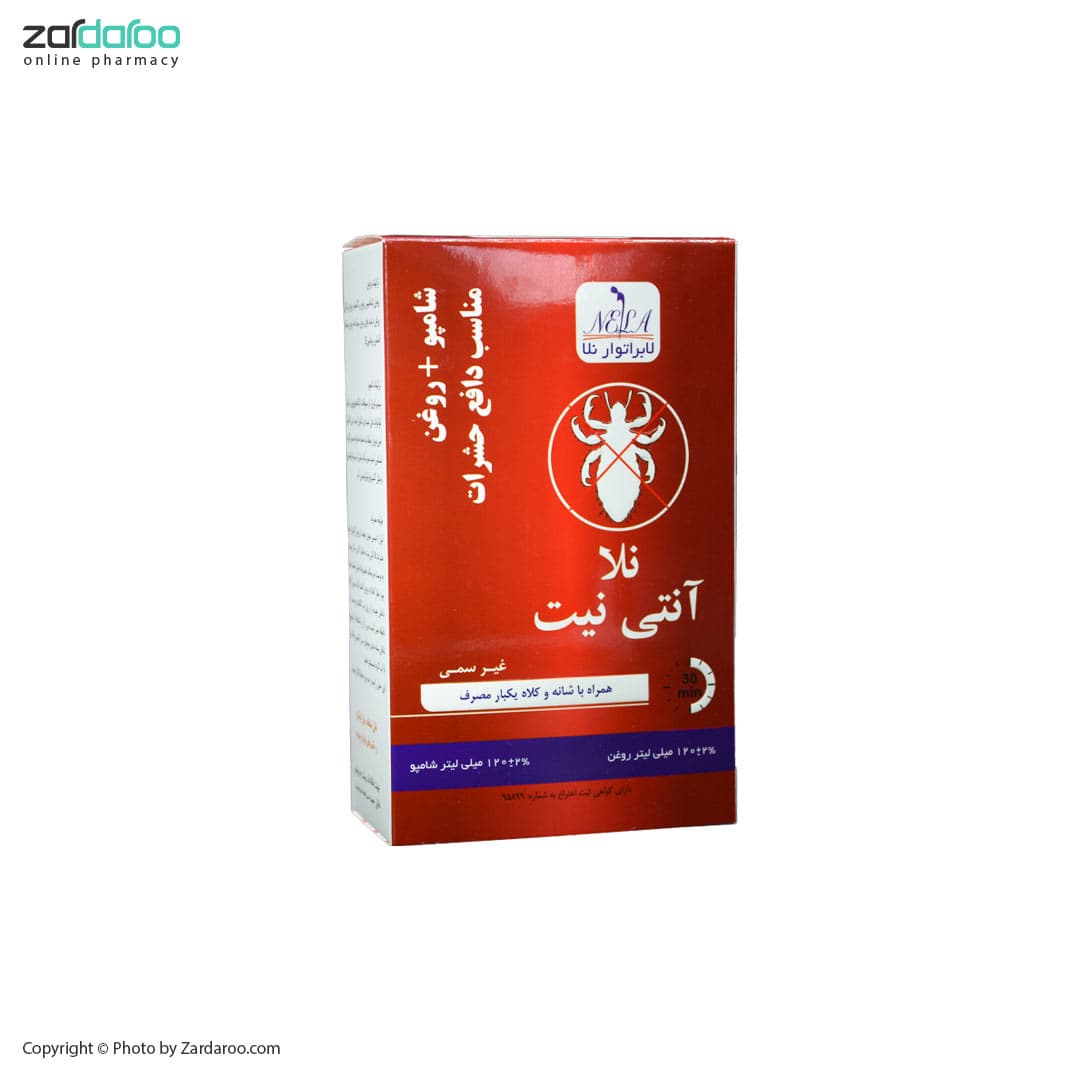 شامپو و روغن دافع حشرات نلا آنتی نیت نلا Nela