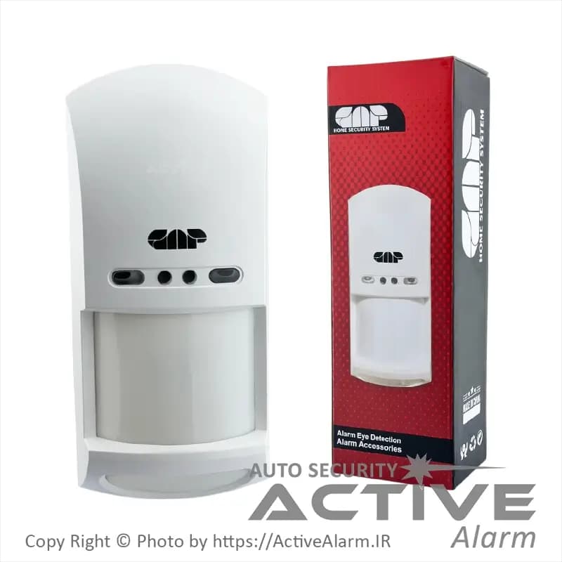 چشم دزدگیر اماکن گپ مدل GAP-G90P