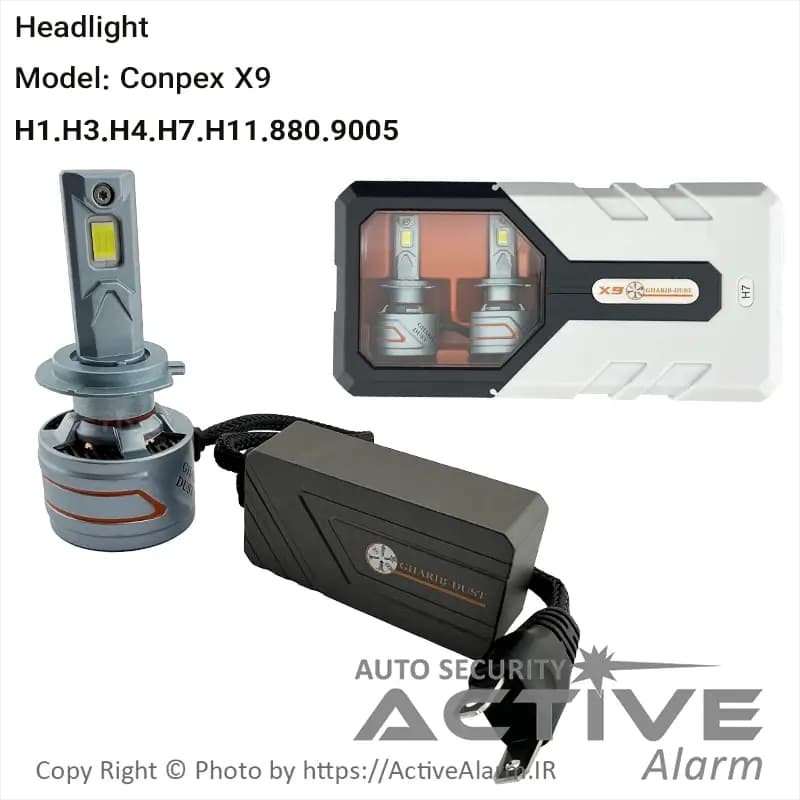 هدلایت کانپکس مدل CONPEX-X9