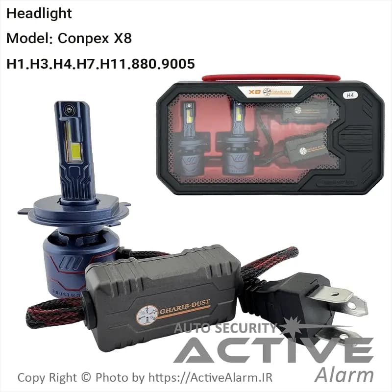 هدلایت کانپکس مدل CONPEX-X8