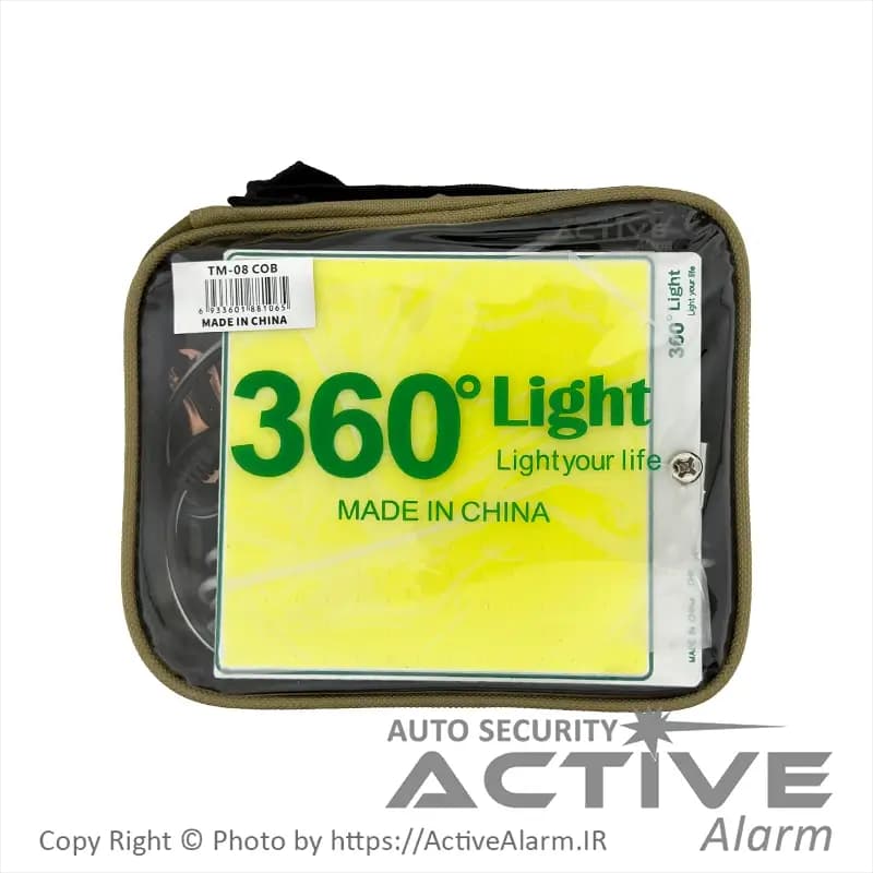 چراغ کمپینگ سیار مگنتی 360 لایت مدل TM-08 — تصویر ۸