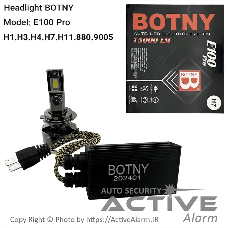 هدلایت خودرو E100 بوتنی (BOTNY) مدل E100 PRO چهارطرفه