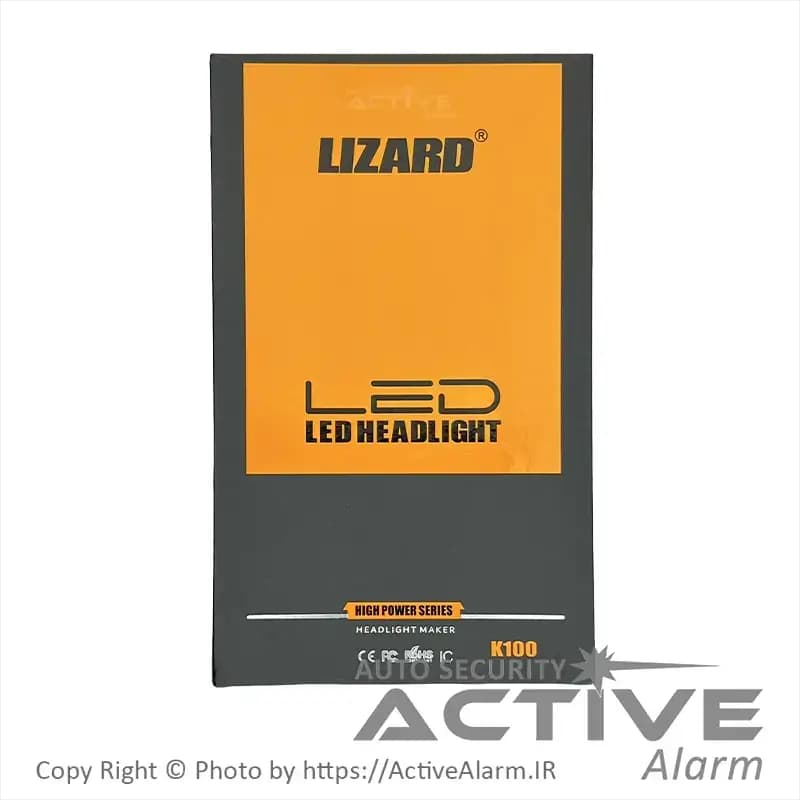 هدلایت لیزارد مدل LIZARD-K100 — تصویر ۲