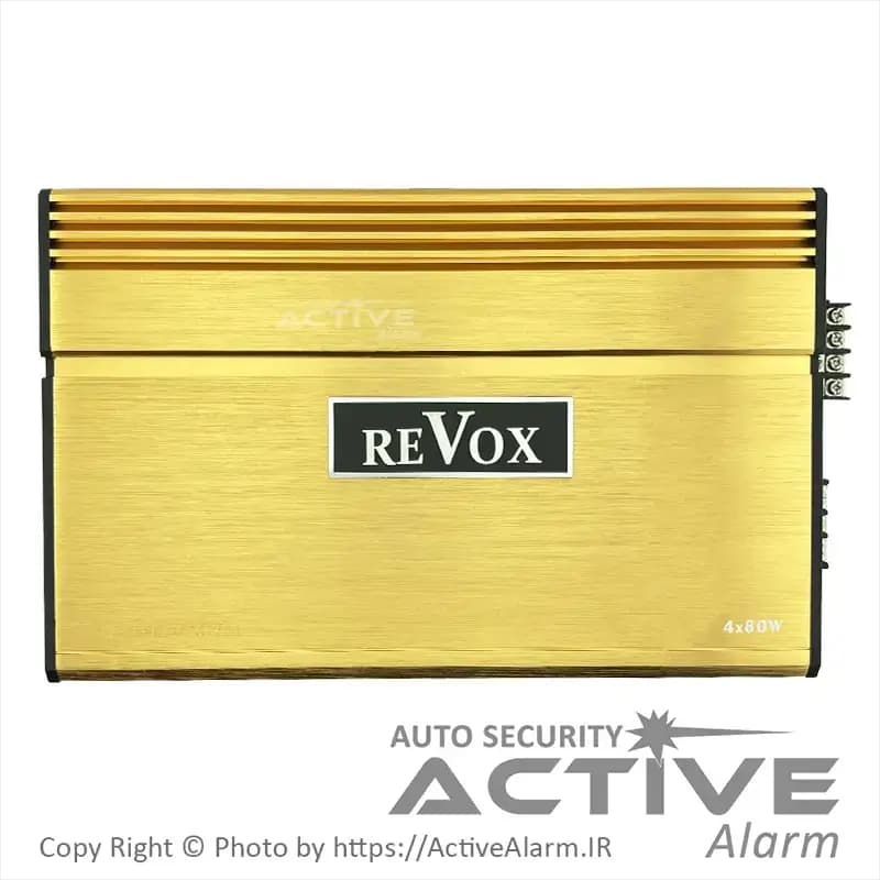 آمپلی فایر 4 کانال REVOX مدل 80 وات