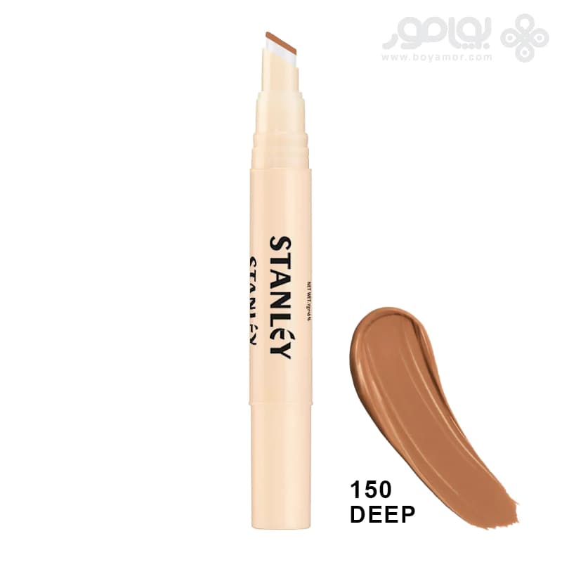 کانتور مایع استنلی مدل ANTI AGE شماره 150 رنگ DEEP