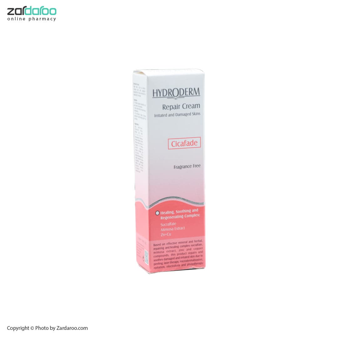 کرم ترمیم کننده و بازسازی کننده مناسب پوست های تحریک شده هیدرودرم Hydroderm