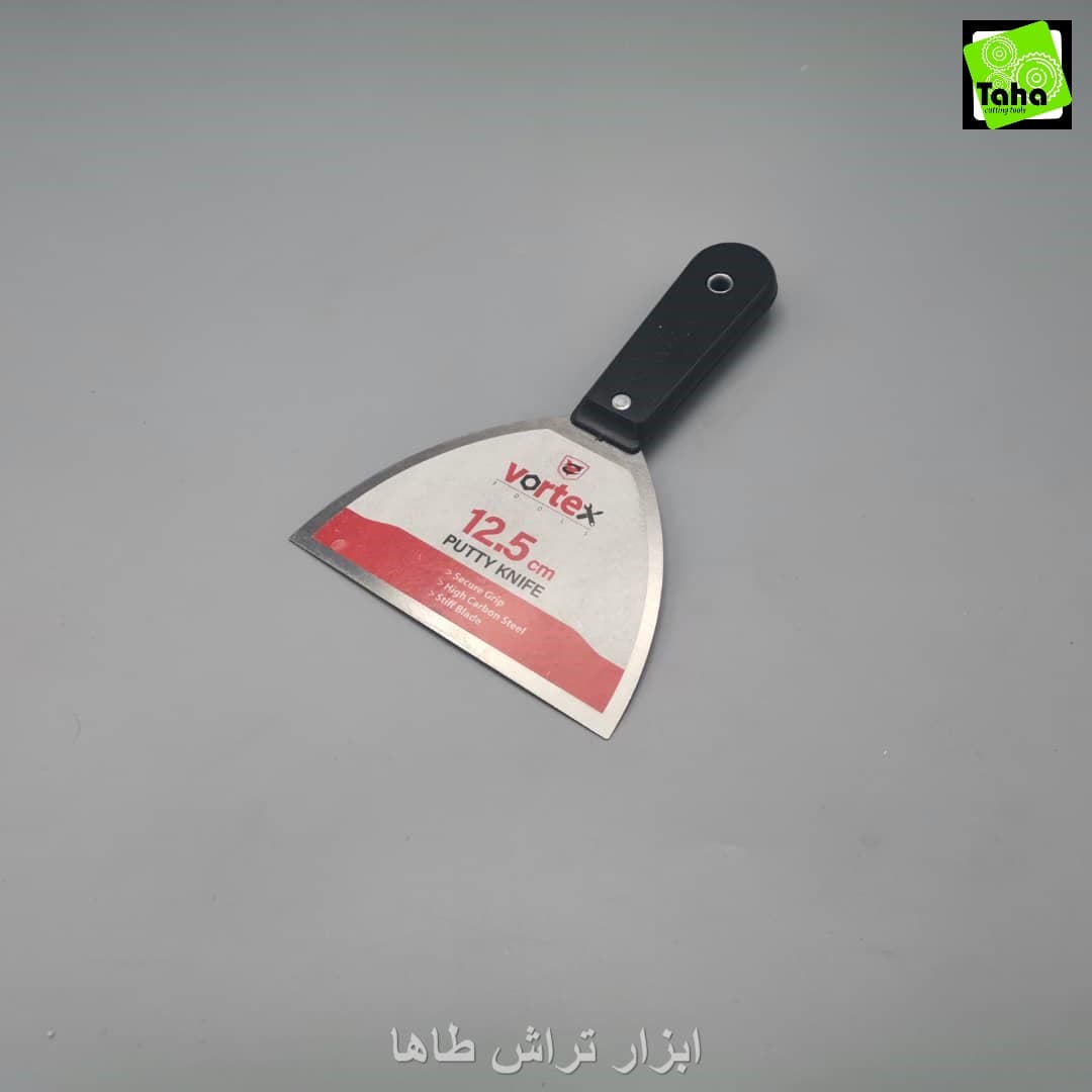 کاردک12.5 سانت دسته پلاستیکی ورتکس