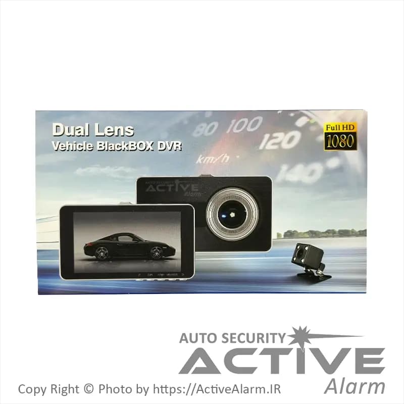 دوربین ثبت وقایع خودرو دو دوربین مدل V9 — تصویر ۷