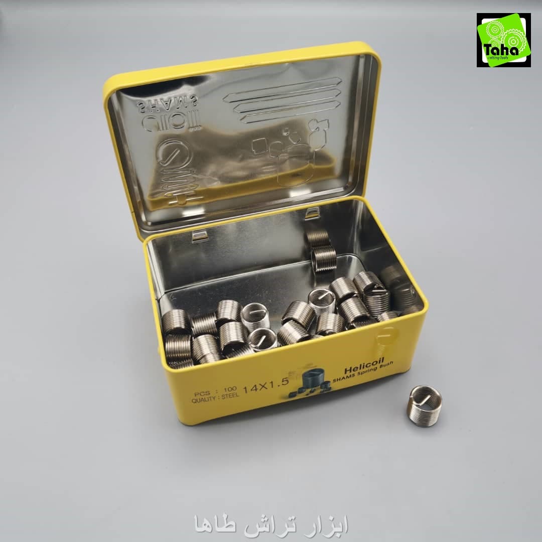 فنرهلی کویل1.5*14 شمس