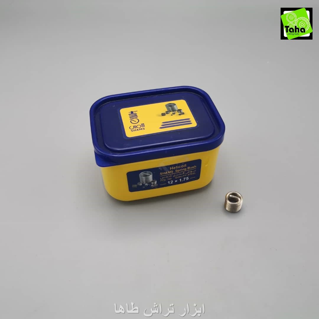 فنرهلی کویل1.75*12 شمس