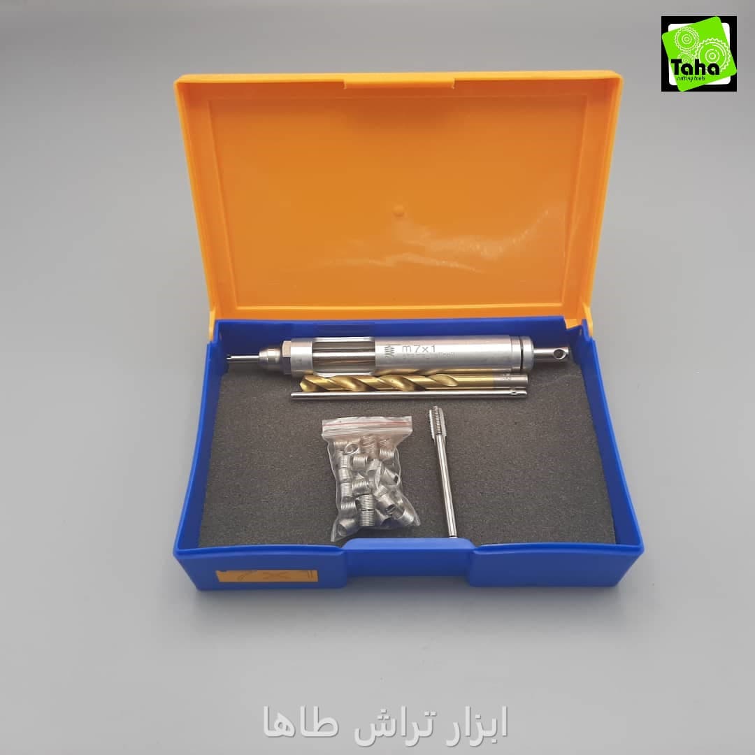 هلی کویل1*7کامل جعبه ای شمس
