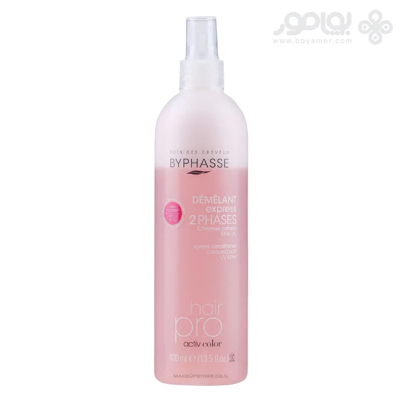 اسپری دو فاز بایفاس مدل ACTIVE COLOR مناسب موهای رنگ شده