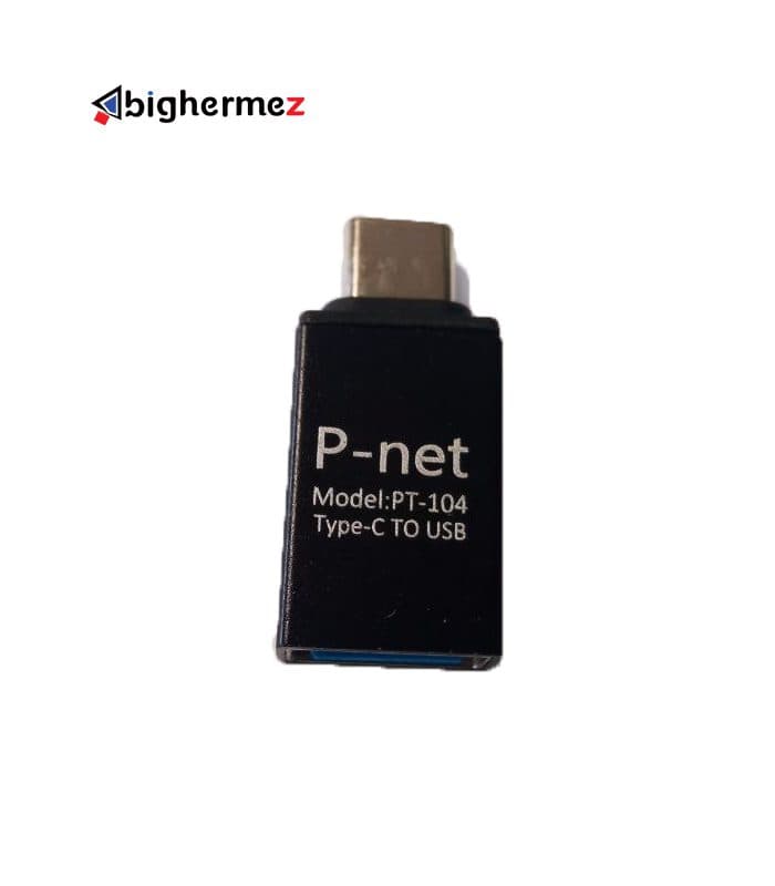 OTG تایپ سی پی نت مدل PT-104