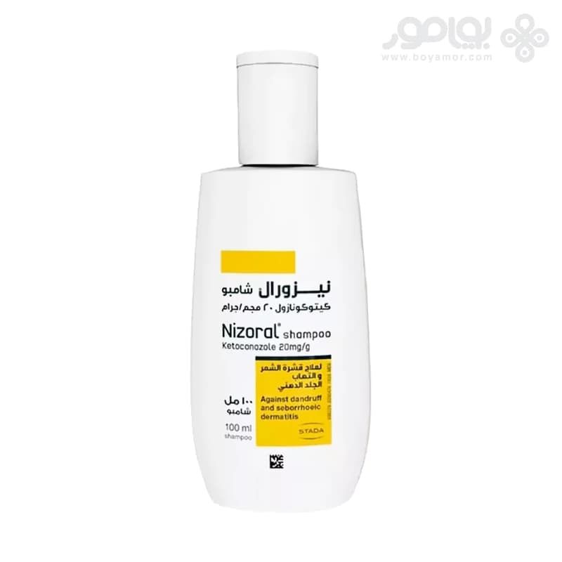 شامپو ضد شوره و درماتیت سبورئیک نیزورال حجم 100 میل — تصویر ۲