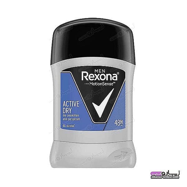 مام صابونی رکسونا مردانه REXONA ACTIVE DRY حجم40g اصل