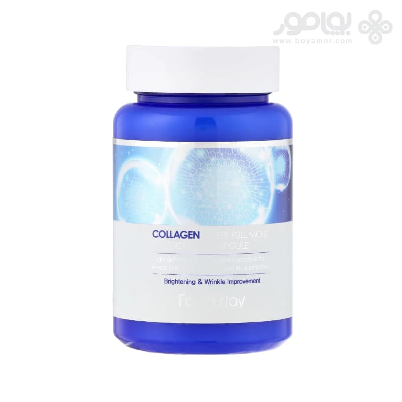 آمپول کرمی فارم استی مدل COLLAGEN حجم 250 میل