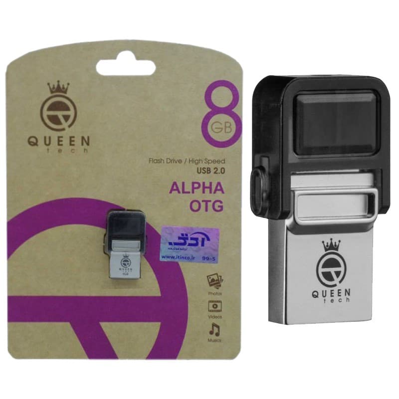 فلش 8 گیگ Queen Tech Alpha OTG — تصویر ۲