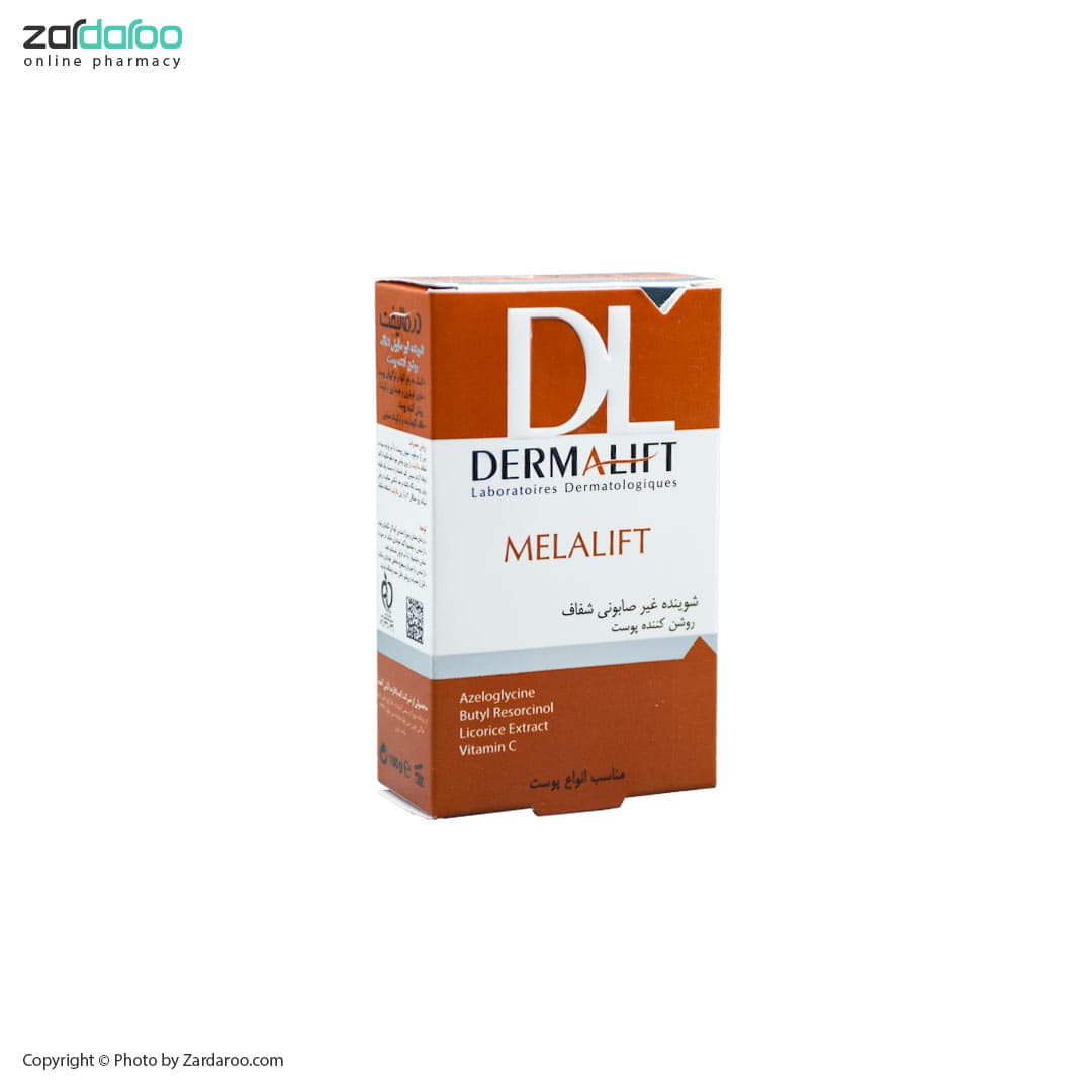 پن روشن کننده ملالیفت درمالیفت Dermalift