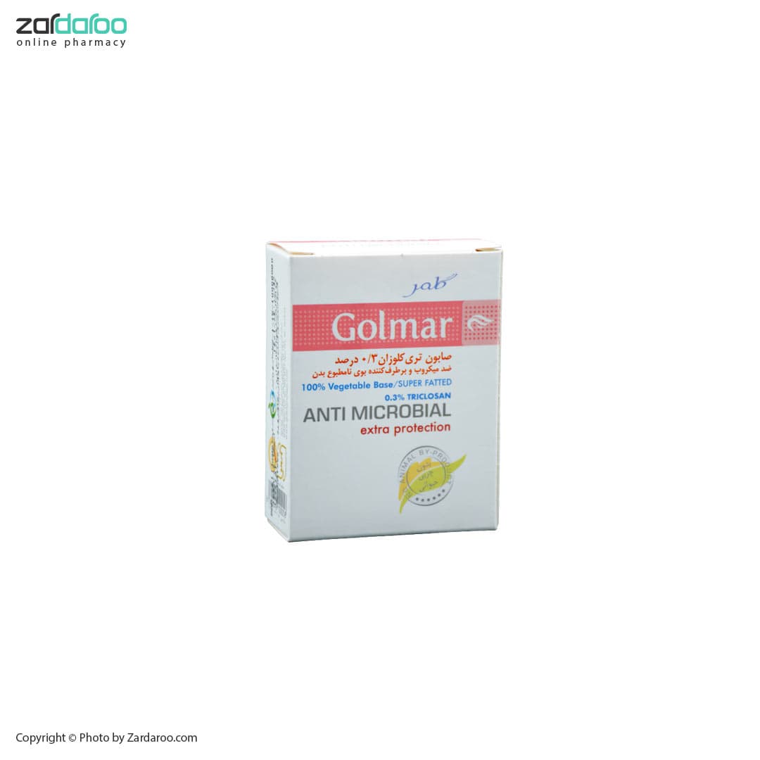 صابون آنتی باکتریال تری کلوزان 0/3 درصد گلمر Golmar