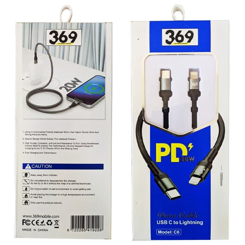 کابل شارژ و دیتا Type C به Lightning 1 متری کنفی PD 20W 369 C6 — تصویر ۲