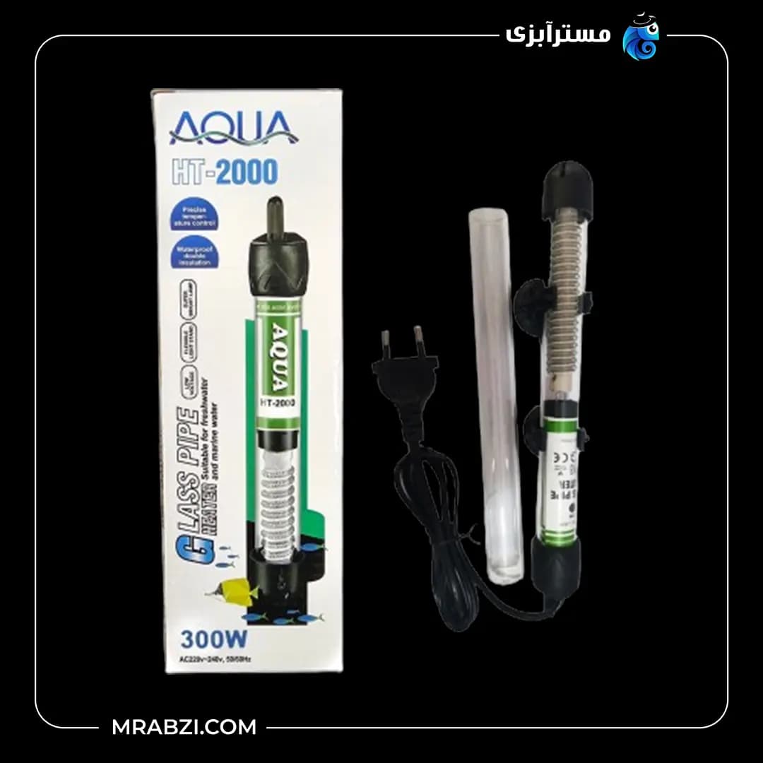 بخاری آکواریوم 300 وات آکوا مدل HT-2000 (همراه با شیشه یدک)