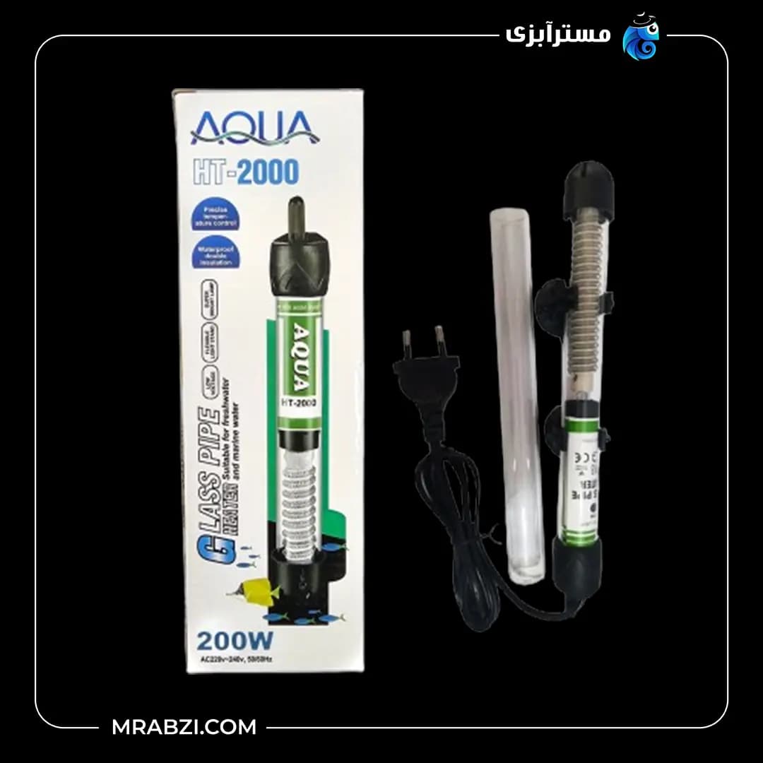 بخاری آکواریوم 200 وات آکوا مدل HT-2000 (همراه با شیشه یدک)