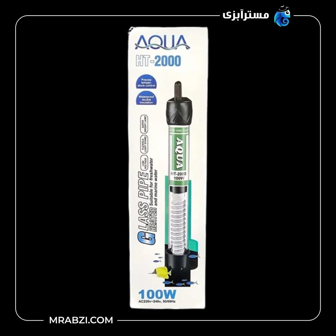 بخاری آکواریوم 100 وات آکوا مدل HT-2000 (همراه با شیشه یدک)