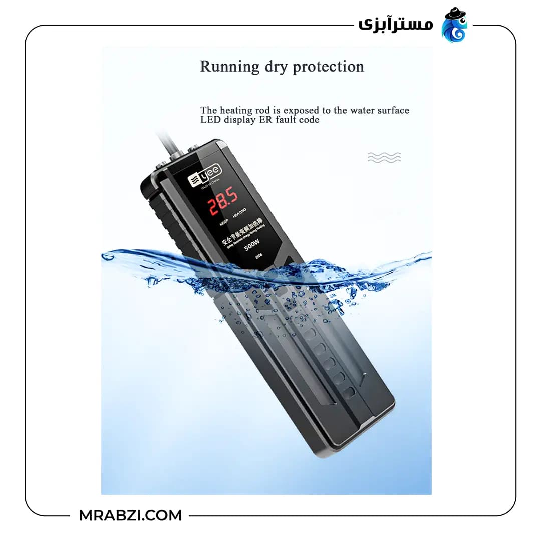 بخاری آکواریوم سوبو مدل FA-500 W — تصویر ۲