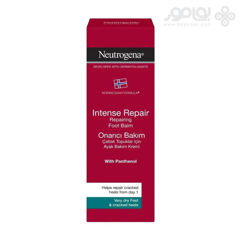 کرم ترمیم کننده پا نوتروژینا مدل INTENSE REPAIR حجم 50 میل