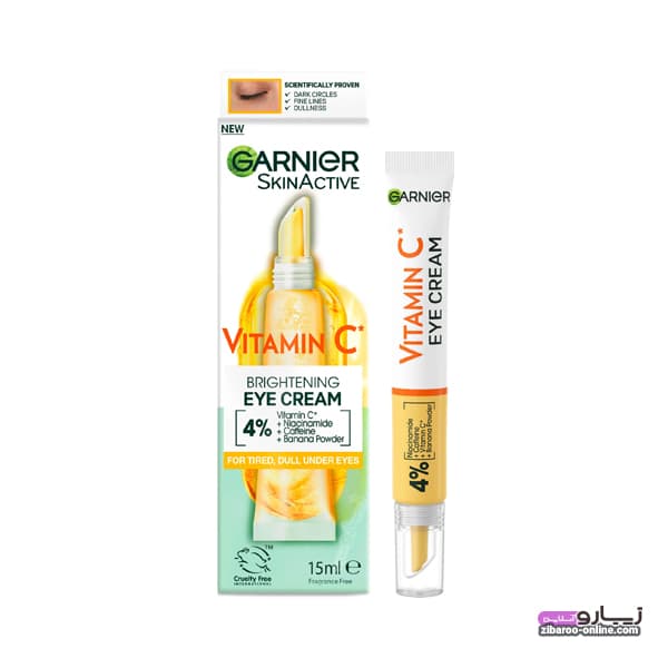 کرم دور چشم گارنیر GARNIER VITAMIN C EYE CREAM حجم15ml اصل